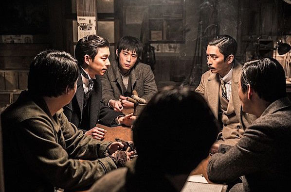 Film Korea Terbaru Yang Akan Rilis Dalam Waktu Dekat Ini